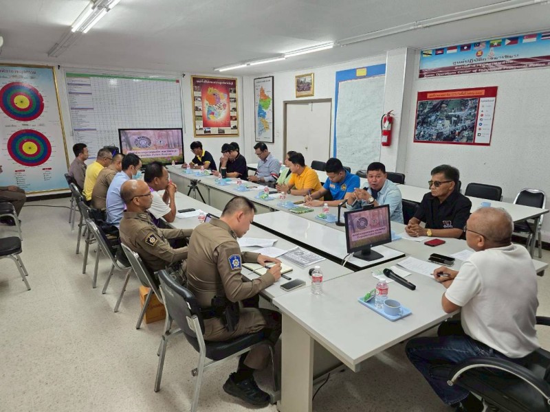 Meeting Image